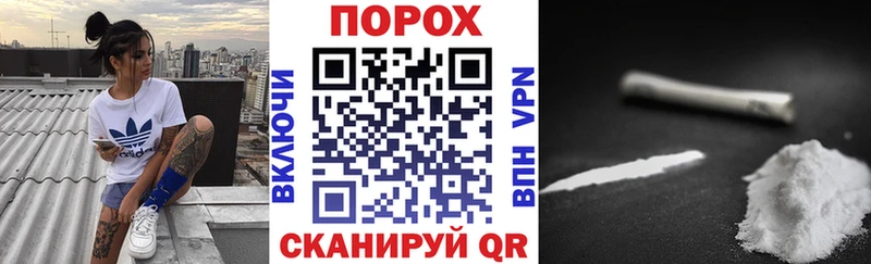 Амфетамин 97% Сосенский