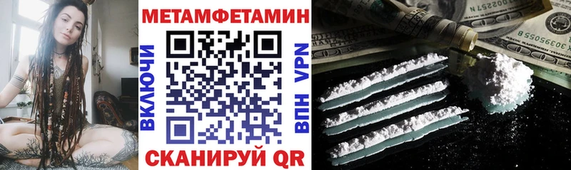 АМФ Розовый Сосенский