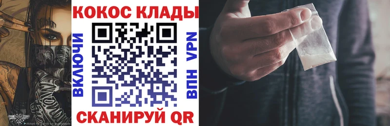 COCAIN Боливия  наркотики  Сосенский 