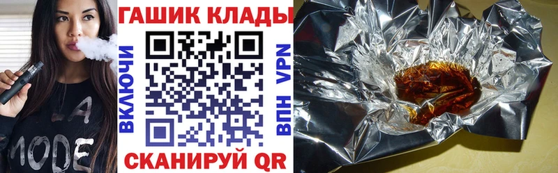 ГАШ Premium  Сосенский 