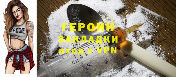 метадон Алексеевка