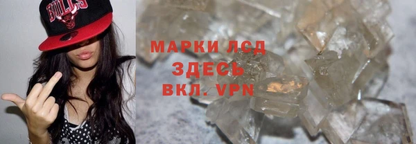 a pvp Алексин