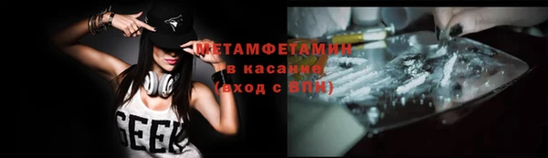 метадон Алексеевка