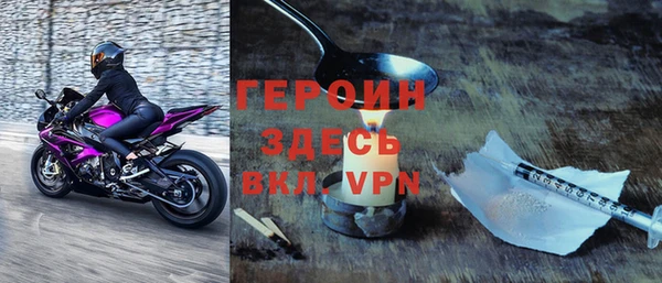 a pvp Алексин