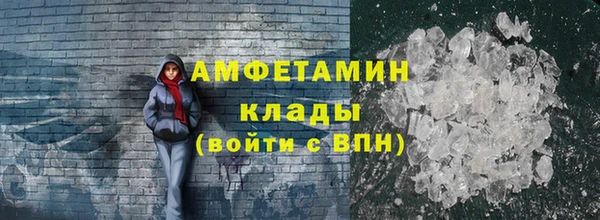 MDMA Алзамай