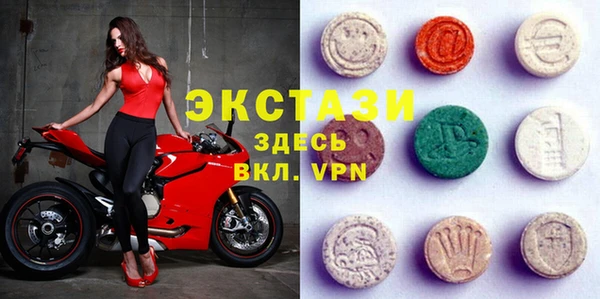 a pvp Алексин