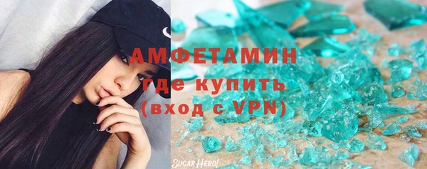 MDMA Алзамай