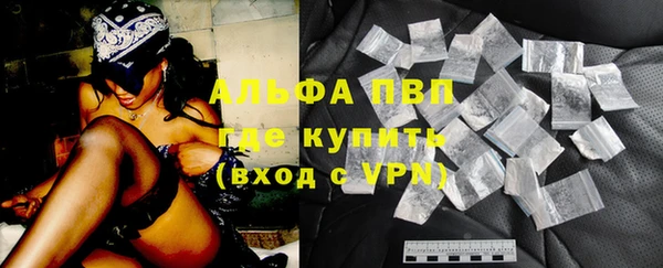 a pvp Алексин