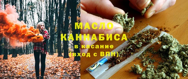MDMA Алзамай