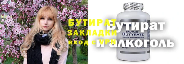 MDMA Алзамай