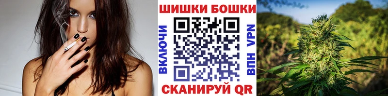 наркотики  МЕГА рабочий сайт  Канабис тримм  Сосенский 